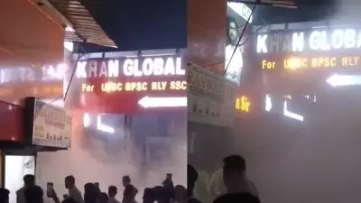 Fire at Khan Sir's Coaching Institute in Patna, No Casualties Reported
