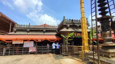 Foolproof System Protects Karnataka Govt Temples from Fraud