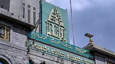 GBA Suspends Official for Illegal 'A' Khata in Bengaluru's Herohalli