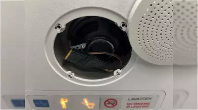 Gold Bars Hidden in Speaker Box Seized from Dubai-Ahmedabad Flight Lavatory