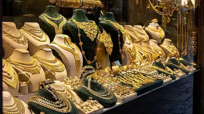 Gold Futures Extend Losses on Inflation, West Asia Tensions