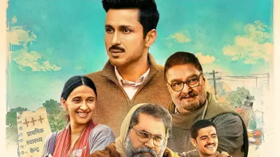 Gram Chikitsalay Season 2 Trailer: Amol Parashar Returns with More Laughs