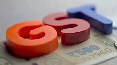GST Appellate Tribunal Deadline Extended by One Month