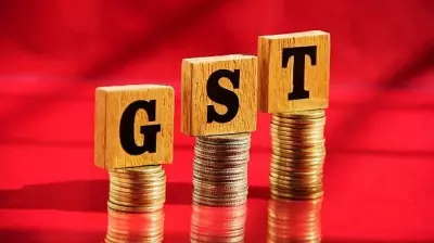 GST Concerns: Refund Delays, ITC Disputes Top Industry Worries: Deloitte