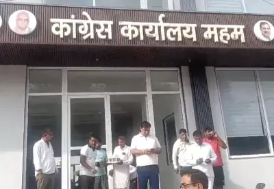 Gunfire at Congress MLA Balram Dangi's Office in Rohtak; No Injuries Reported