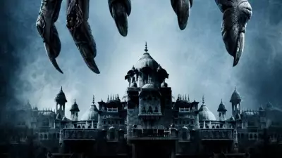 Haunted 3D Echoes of the Past Day 1 Box Office: Vikram Bhatt Film Earns Rs 1.5 Crore