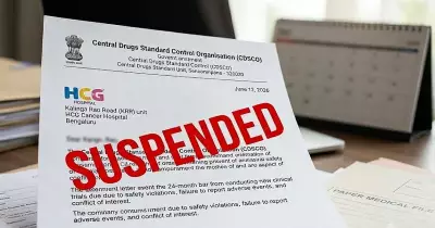 HCG Hospital Bengaluru Barred from New Clinical Trials for 24 Months