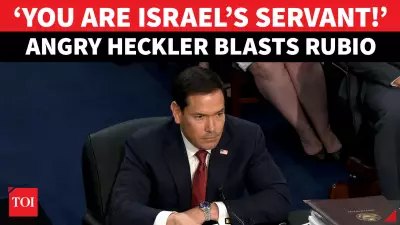 Heckler Screams 'Stop Backing Israel's Genocide' at Rubio Hearing, Dragged Out by Security