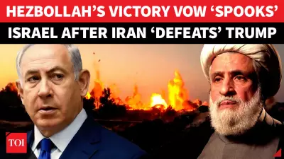Hezbollah Warns Israel After Iran's Victory Claim Over US Deal