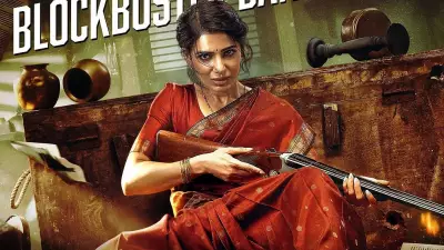 Humbling: Samantha Ruth Prabhu Glad Audiences Embrace Female-Led Maa Inti Bangaaram