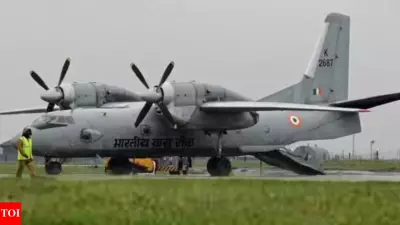 IAF AN-32 Aircraft Crashes While Landing at Jorhat Airbase in Assam
