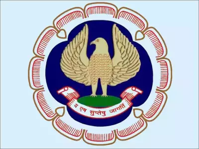 ICAI to Announce CA Final May 2026 Results Soon, Expected on June 18