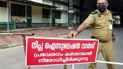 ICMR Team Arrives in Kerala's Kozhikode After Nipah Virus Case Confirmed