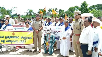 IGP Sandeep Patil Urges Joint Effort for Drug-Free Society in Karnataka