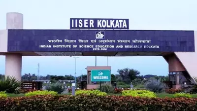 IISER Kolkata and GreenAI Host Symposium on Eco-Friendly AI