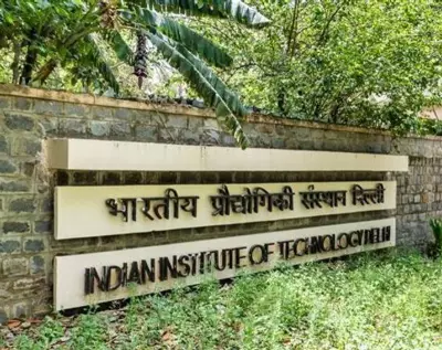IIT Delhi, ICICI Foundation Launch Advanced Innovation Labs
