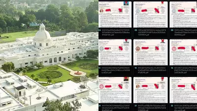IIT Roorkee admits flaws in cloud storage linked to JEE Advanced results portal after teen's discovery