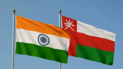India Notifies Duty Concessions on Omani Goods Under Trade Pact