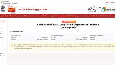 India Post GDS 4th Merit List 2026 Released: Check Steps to Download