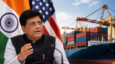 India seeks preferential market access in US trade deal: Piyush Goyal
