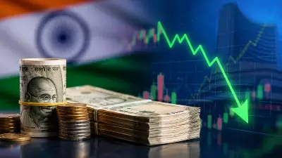 Indian 10-Year Bond Yield Drops 0.10% on Tax Relief, FPI Inflows