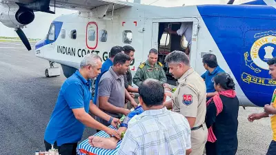 Indian Coast Guard airlifts 2 elderly patients from Lakshadweep to Kochi