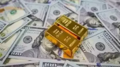 India's Forex Reserves Rise by $938 Million to $682.321 Billion