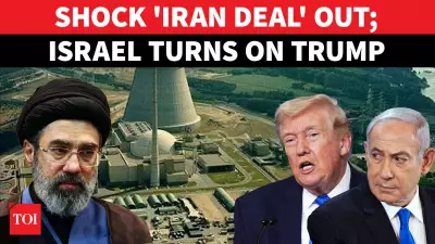 Israel Erupts as Trump Unveils Iran Deal, Drops Nuclear Bombshell