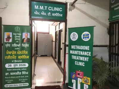 Jalandhar Civil Hospital Opens Methadone Clinic to Curb Drug Overdose Deaths