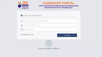 JEE Advanced AAT Registration 2026 Begins at jeeadv.ac.in: How to Apply