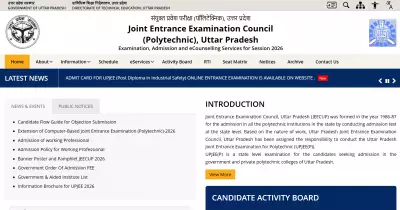 JEECUP Result 2026 Expected Tomorrow: Check Scorecard at jeecup.admissions.nic.in