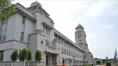 Karnatak University Suspends Professor Over Harassment Allegations