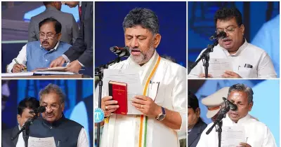 Karnataka CM Shivakumar's 13-Member Cabinet: Full List of Ministers