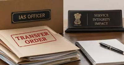 Karnataka Government Transfers Several Senior IAS, IPS Officers