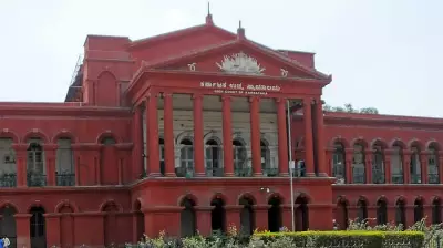 Karnataka HC hikes accident compensation to Rs 20L for Udupi couple