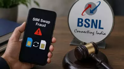 Karnataka HC holds BSNL liable for SIM swap fraud, orders Rs 55 lakh compensation