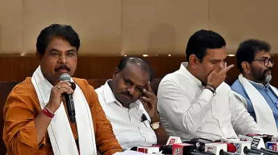 Karnataka's Aane Pramana: Ancient Faith-Based Truth Test Revived