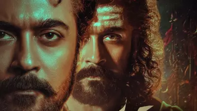 Karuppu OTT Release Date: Watch Suriya, Trisha Film Online