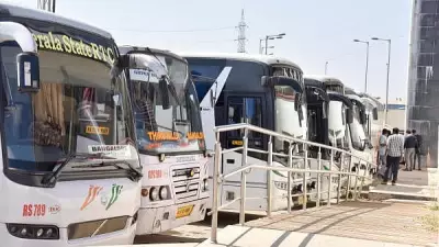 Kerala: Free Bus Travel for Women Under Priyadarshini Scheme from June 15 in 7 Categories