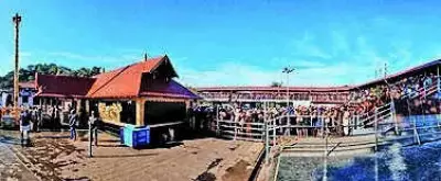 Kerala HC Orders Fresh Vigilance Probe into Sabarimala Ghee Sale Scam