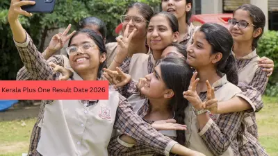 Kerala Plus One Result 2026 Declared at results.hse.kerala.gov.in