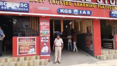 Khan Sir Coaching Centre Fire Safety Inspection Reveals Violations