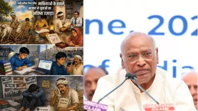 Kharge slams Centre over Telegram block, NEET re-test, cites 90 paper leaks in 10 years