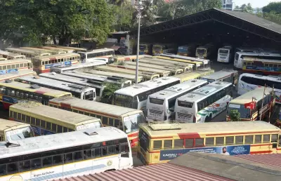 KSRTC Clarifies Priyadarshini Scheme Excludes City Fast Buses in Thiruvananthapuram