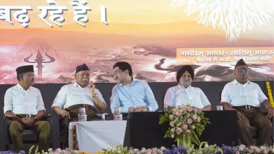 Kumar Mangalam Birla Praises RSS for Service to Society and Nation