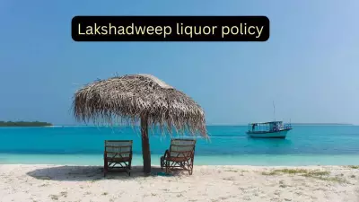 Lakshadweep Allows Regulated Liquor Sales to Boost Tourism