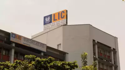 LIC Plans to Establish Fintech Arm for Digital Growth, Says CEO