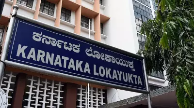 Lokayukta nabs BUDA surveyor taking Rs 3.5 lakh bribe in Ballari