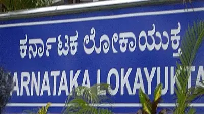 Lokayukta Police Search Eight Excise Offices in Bengaluru