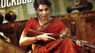 Maa Inti Bangaaram Day 1 Box Office: Samantha Ruth Prabhu Film Earns Rs 5.6 Crore